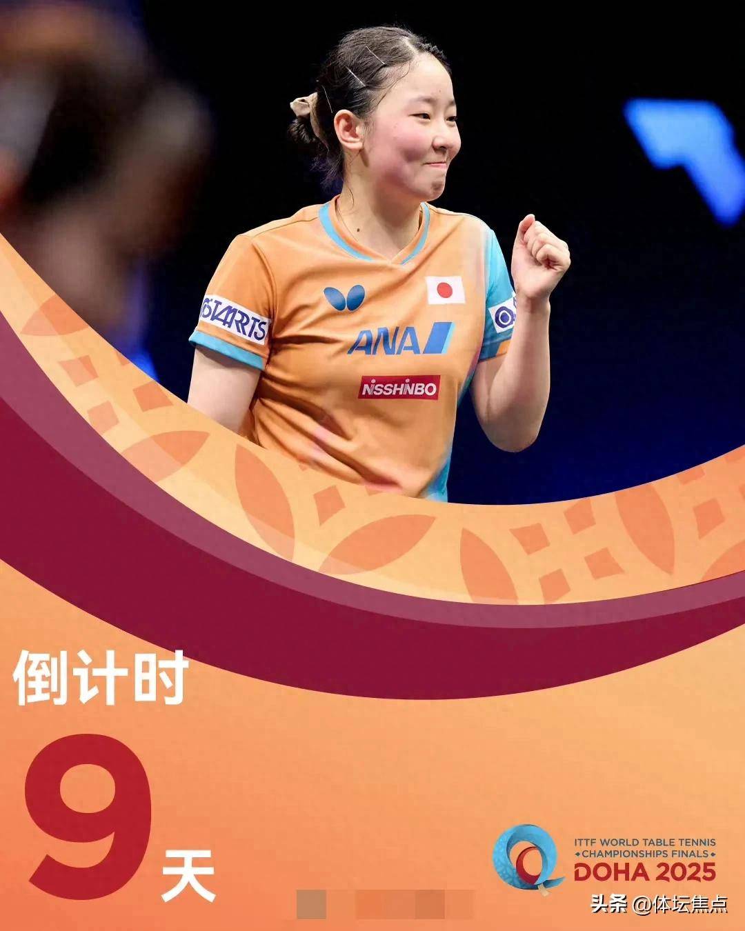 这群选手不 这群选手不