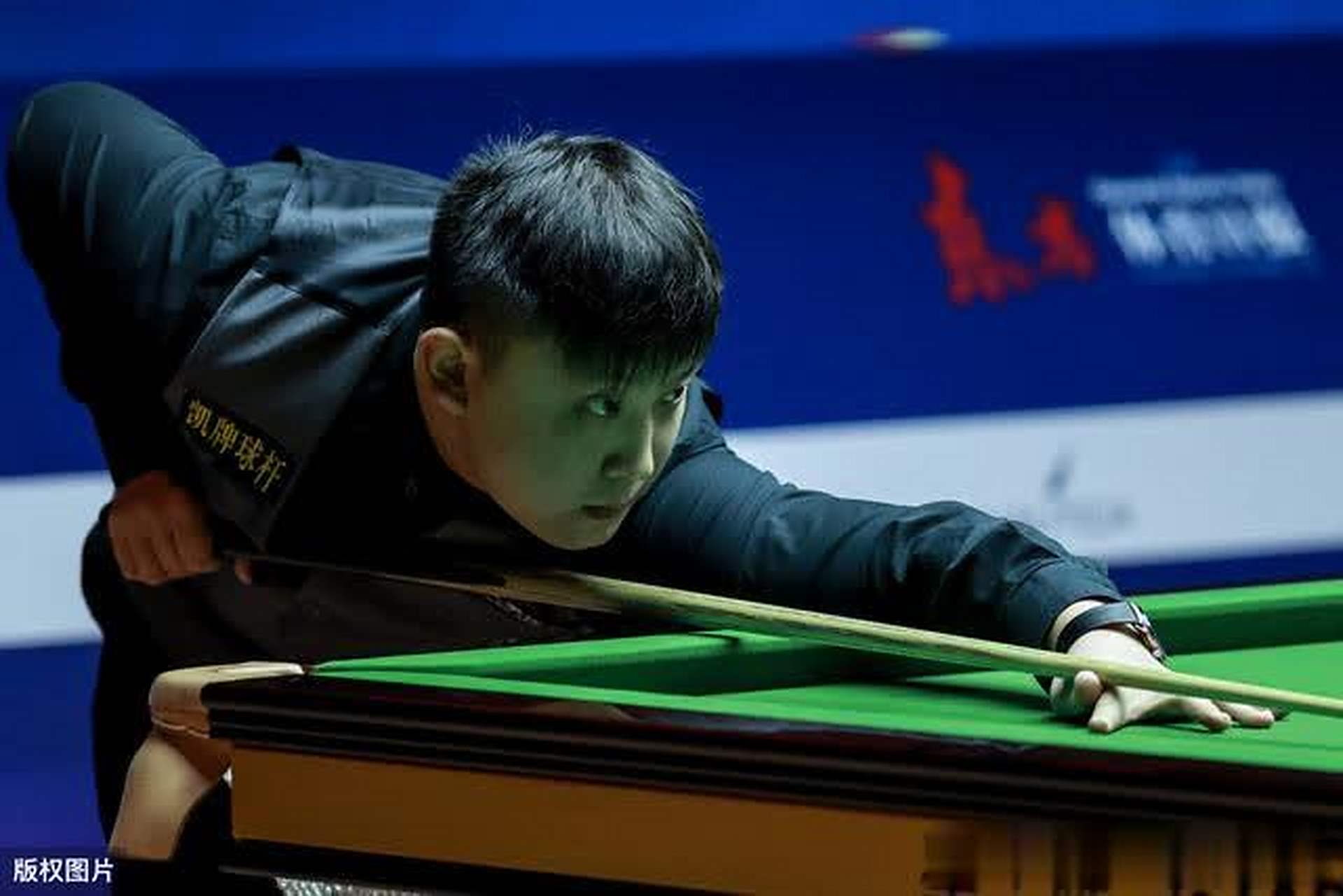 此次省运会 此次省运会