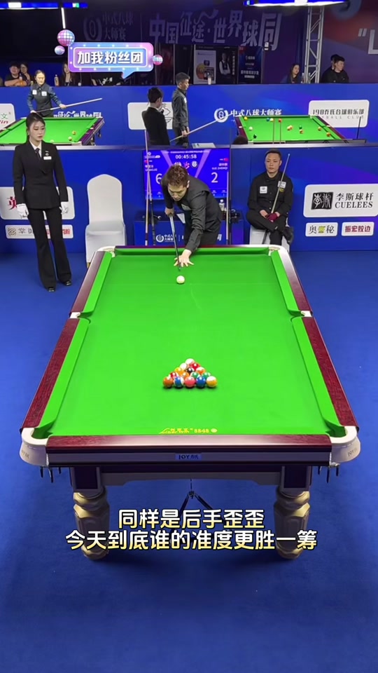 了本轮的最